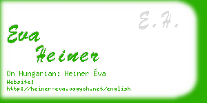 eva heiner business card